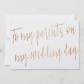 ゴールド ローズ 「結婚式の日に両親へ」 招待状 (正面)