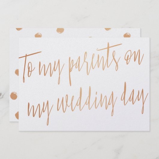 ゴールド ローズ 「結婚式の日に両親へ」 招待状 (正面/裏面)