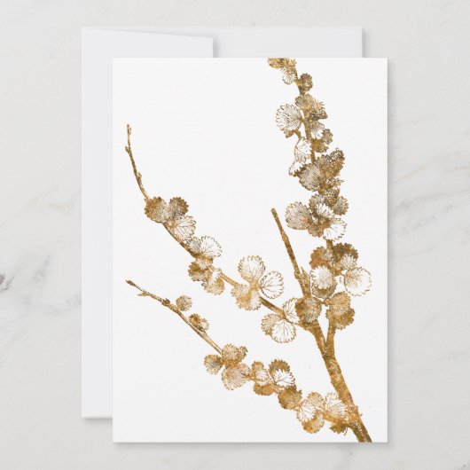 ゴールド「私たちと一緒に祝おう」白背景にボタニカル 招待状 (裏面)