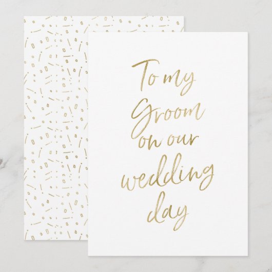 ゴールド "結婚式の日に、愛するあなたへ" 招待状 (正面/裏面)