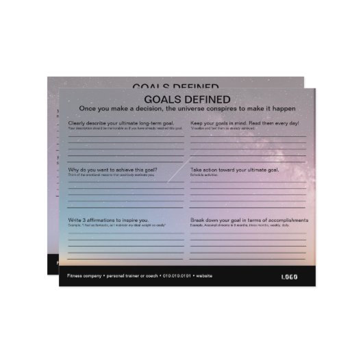 ゴール定義ワークシート (正面/裏面インサイチュ)