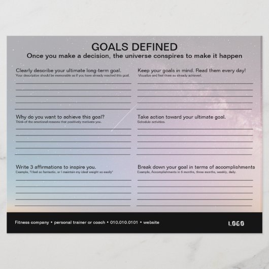 ゴール定義ワークシート (正面)