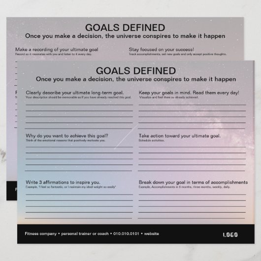 ゴール定義ワークシート (正面/裏面)