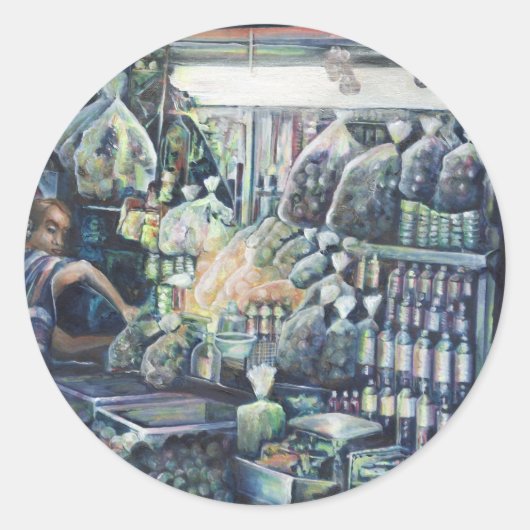 ゴール移動。シンガポール ラウンドシール (正面)