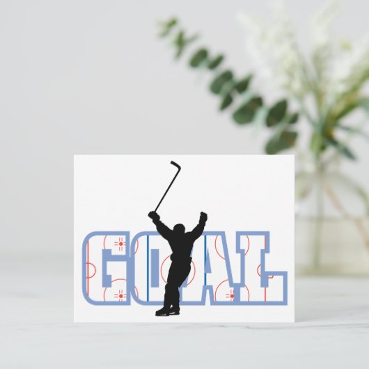 ゴール – アイスホッケースコア – スポーツギフト ポストカード (スタンド正面)