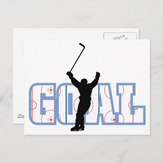 ゴール – アイスホッケースコア – スポーツギフト ポストカード (正面/裏面)