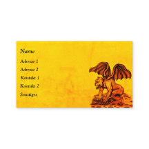 ゴーレムガルゴイル