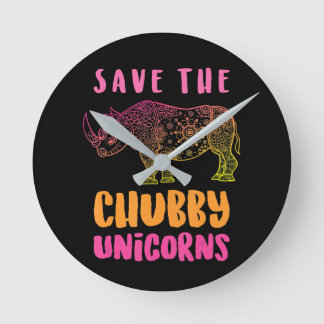 サイおもしろいノ救チュビーUnicorns動物の権利 ラウンド壁時計