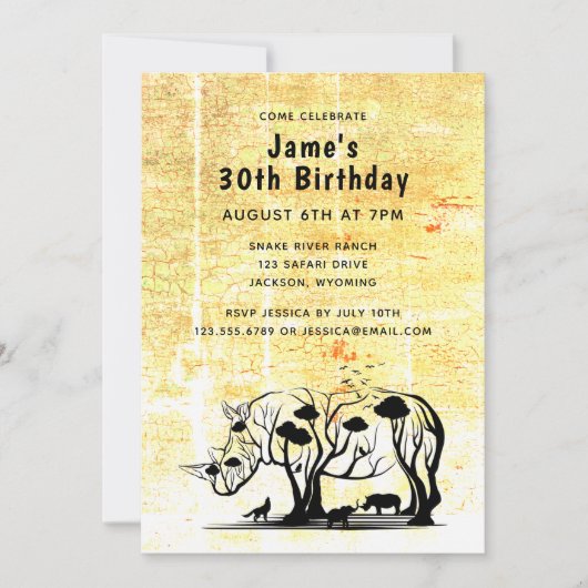 サイの木のシルエット 招待状 (正面)