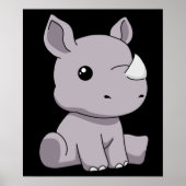 サイの贈り物キッズRhinoギフトサイ ポスター (正面)