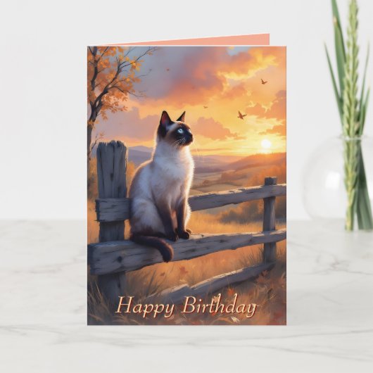 サイアミス猫on split rail fence誕生日 カード (正面)