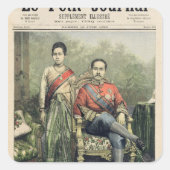 サイアムの王と女王 スクエアシール (正面)