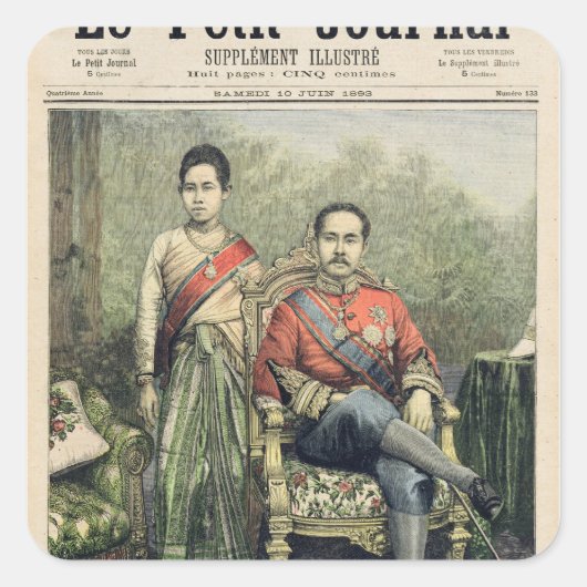 サイアムの王と女王 スクエアシール (正面)