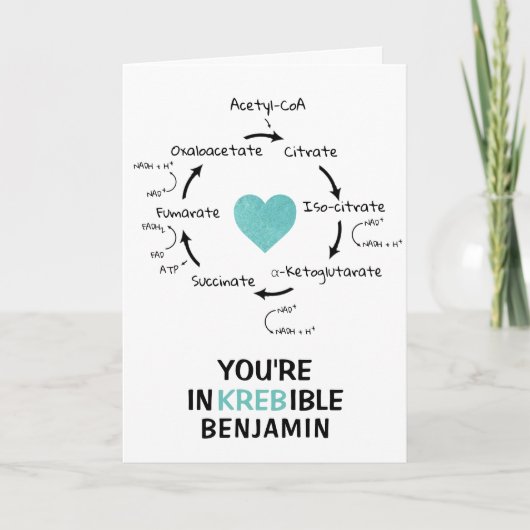 サイエンスバレンタインクレブのサイクル生物学ハート シーズンカード (正面)