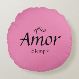 サイエンプリラウンド枕コンアモール ラウンドクッション