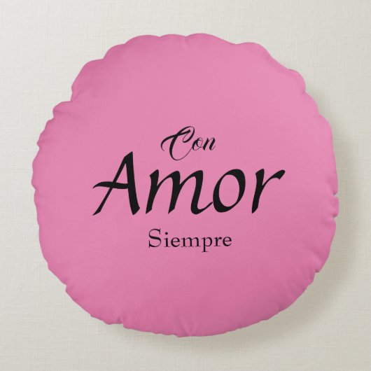 サイエンプリラウンド枕コンアモール ラウンドクッション (正面)