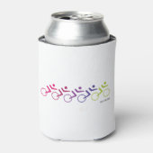 サイクラーのグループに乗るか死ぬか 缶クーラー (缶正面)
