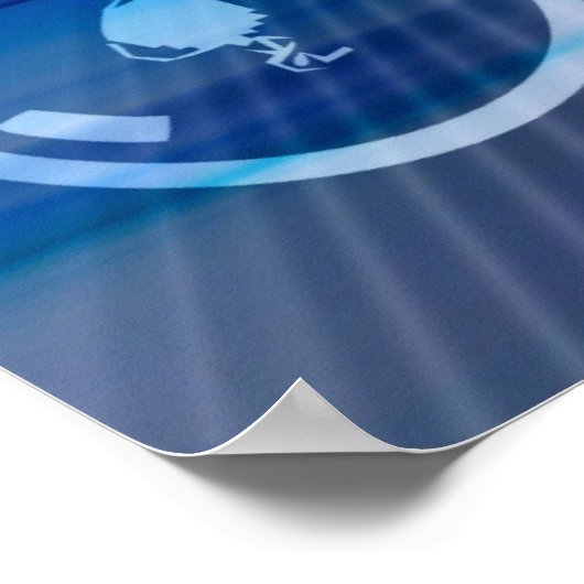 サイクリングポスターと忍耐引用文 ポスター (角)