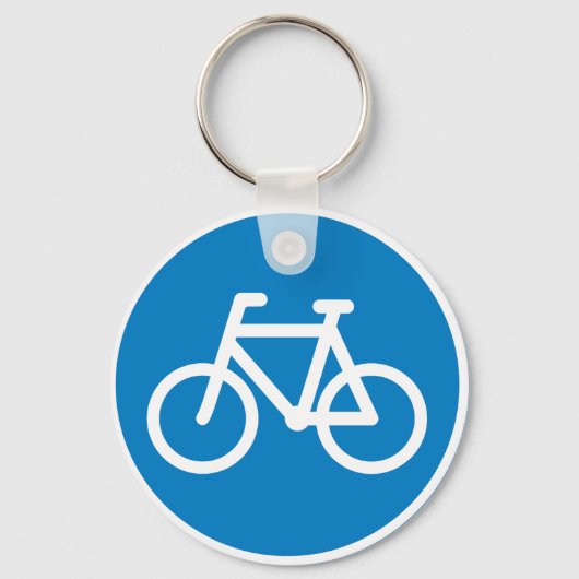 サイクリングロードサインキーチェーン キーホルダー (正面)