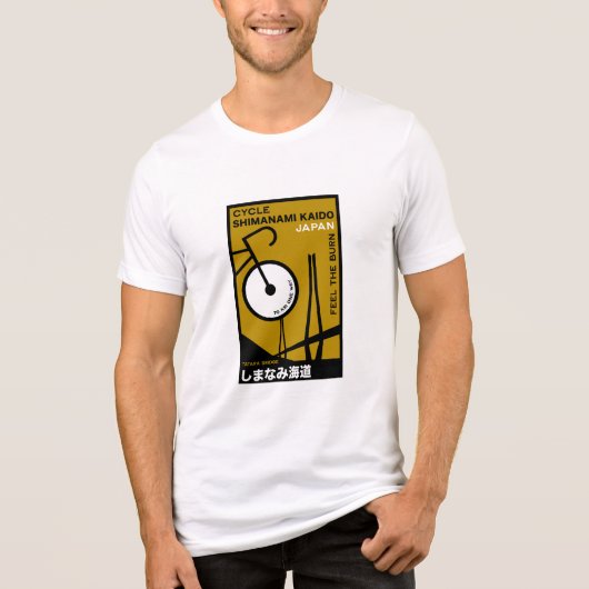 サイクリング島波海道日本 トライブレンドTシャツ (正面)