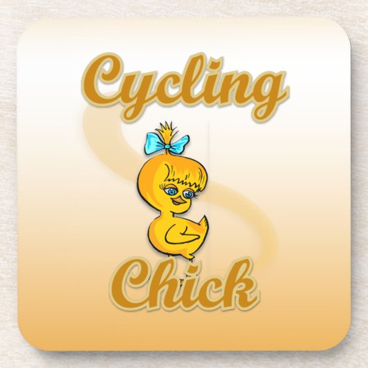 サイクリング コースター (正面)