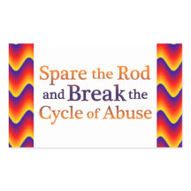 サイクルの解除