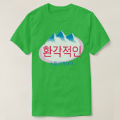 サイケデリック Tシャツ (デザイン正面)