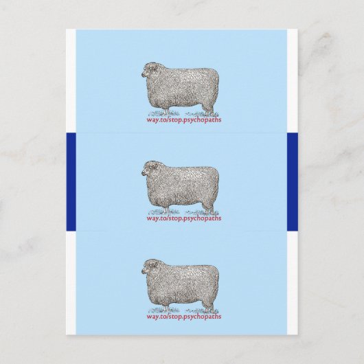 サイコストップパススの名刺 ポストカード (正面)