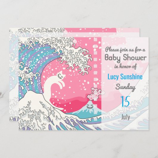 サイコデリックBUBLEGUM久奈川サーファー猫 招待状 (正面/裏面)