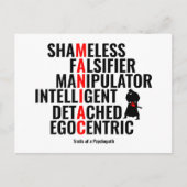 サイコパスの特徴 ポストカード (正面)