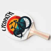 サイコパス：サンセット付きエネルギッシュGraphic Tee 卓球ラケット (横)