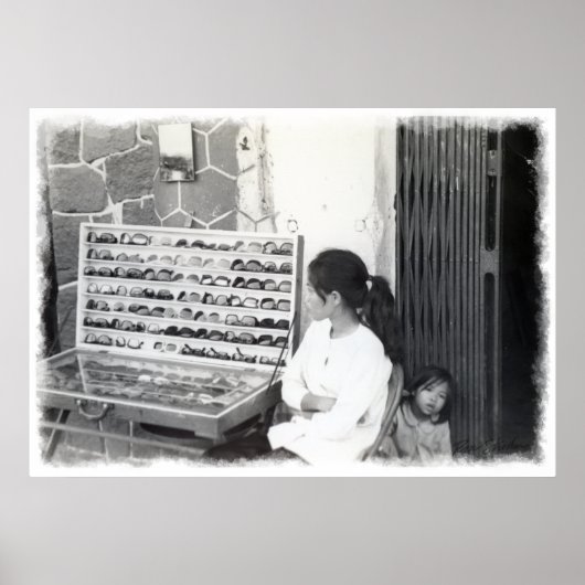 サイゴンベトナム1968 Cプリント ポスター (正面)