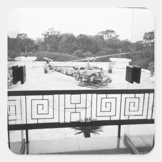 サイゴンHCMCベトナム、ホイヘリ スクエアシール (正面)