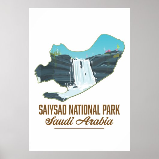 サイサド国立公園、サウジアラビア ポスター (正面)