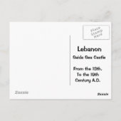 サイダシーキャッスル2 ポストカード (裏面)