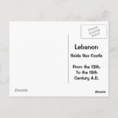 サイダシーキャッスル3 ポストカード (裏面)