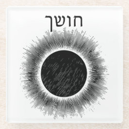 サイダーのダークネスペスト ガラスコースター