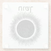 サイダーのダークネスペスト ガラスコースター (裏面)