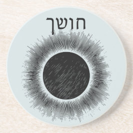 サイダーのダークネスペスト コースター