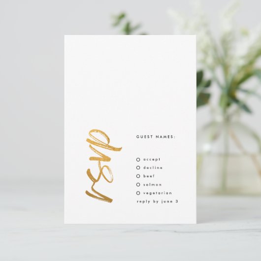 サイドウェイズブラックゴールドモダンフォイルシンプル結婚ズ 出欠カード (スタンド正面)