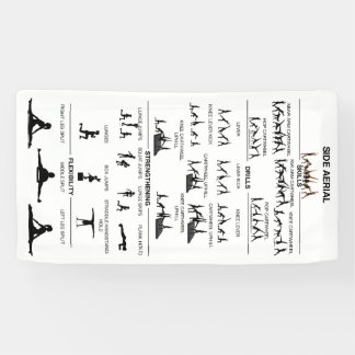 サイドエアリーマスターバナー 横断幕