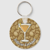 サイドカーカクテルキーチェーン キーホルダー (正面)