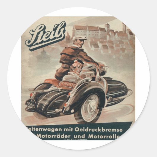 サイドカー ラウンドシール (正面)