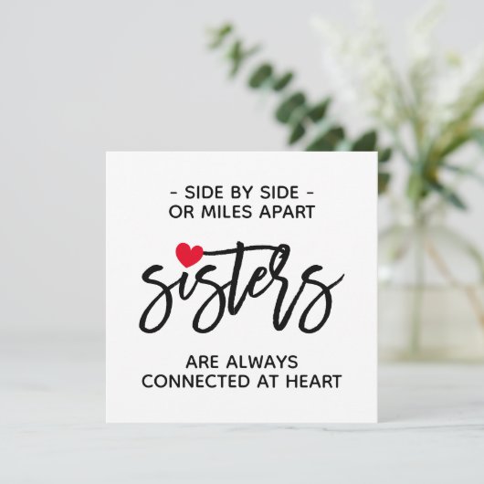 サイドバイサイドシスター接続ハート引用文カード (スタンド正面)