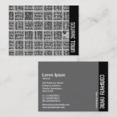 サイドバンド – スクエアタウン 名刺 (正面/裏面)