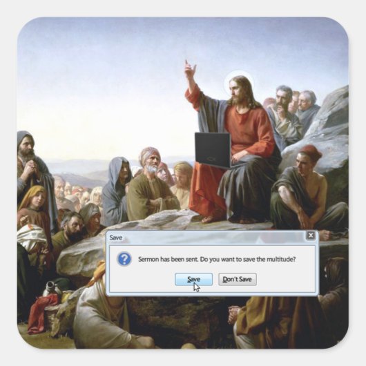 サイバーおもしろい説教 スクエアシール (正面)