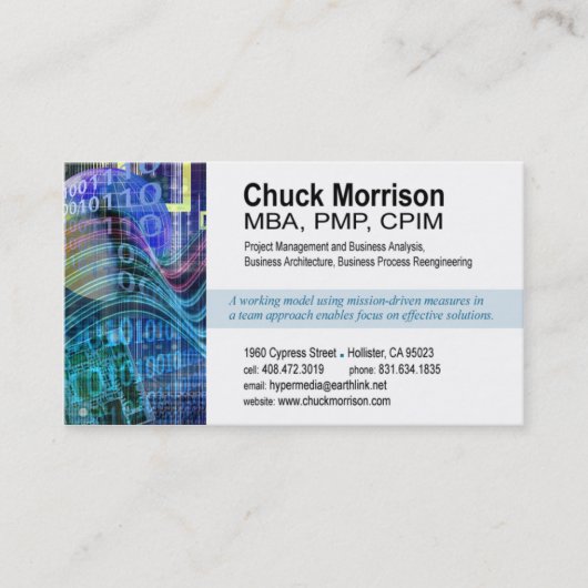 サイバーの技術1の名刺(白くか青) 名刺 (正面)