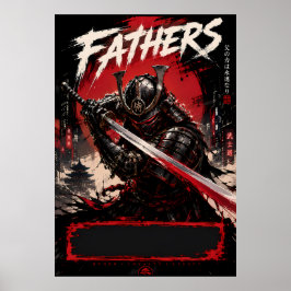サイバーサムライの父アートポスター ポスター