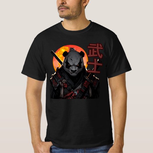 「サイバーサムライー」 Tシャツ (正面)
