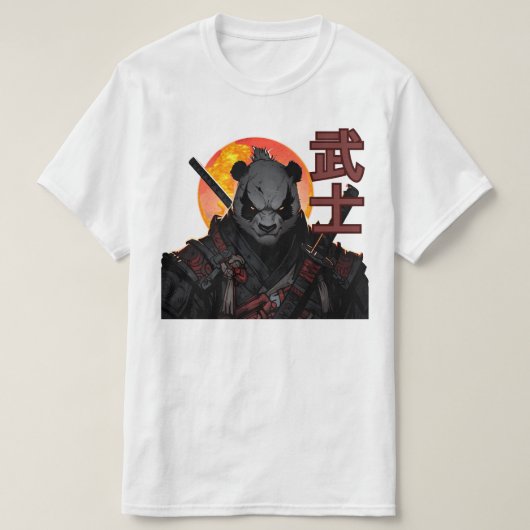 「サイバーサムライー」 Tシャツ (デザイン正面)